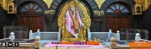 Places to Visit in Shirdi 